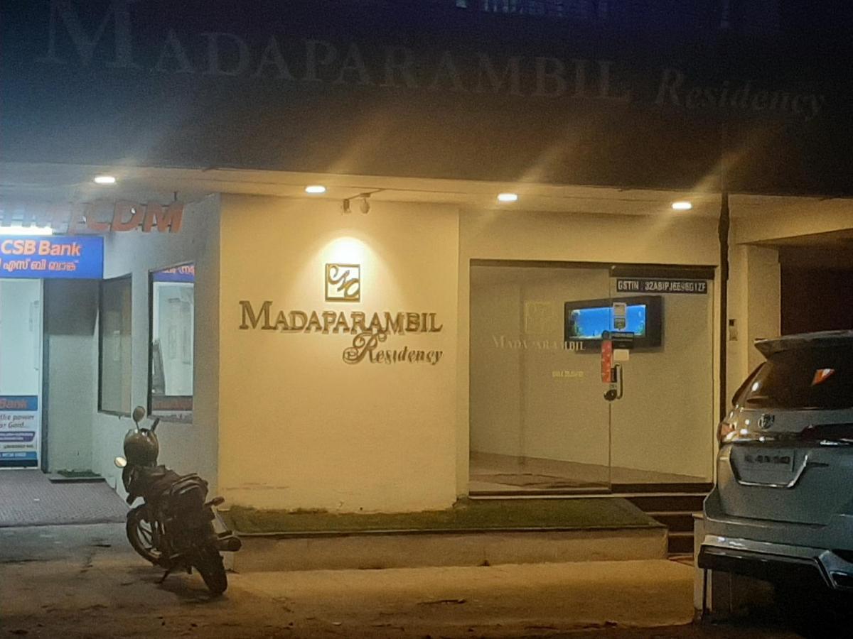 Madaparambil Residency Alwaye 外观 照片